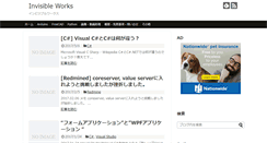 Desktop Screenshot of invisible-works.com